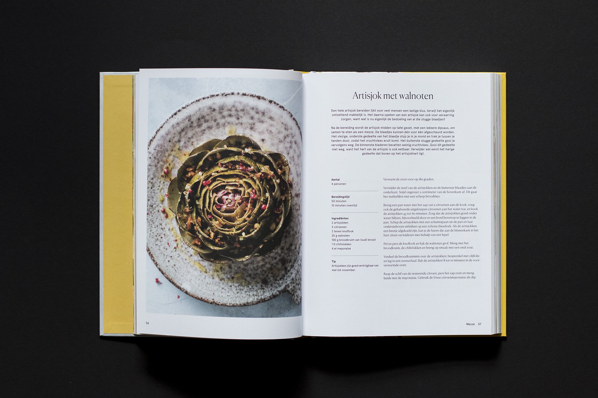 Studio Matthew van Ede